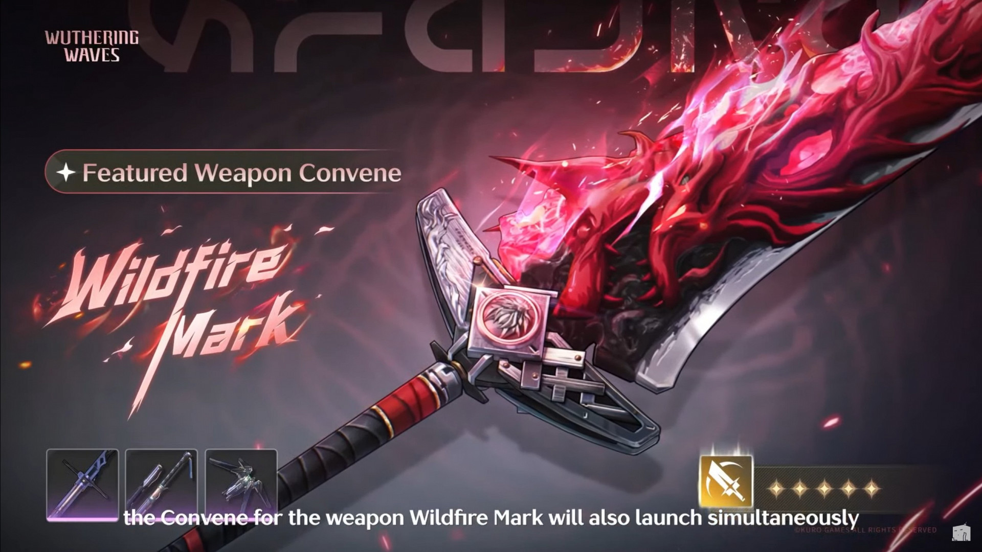Сигна Лупы Wildfire Mark