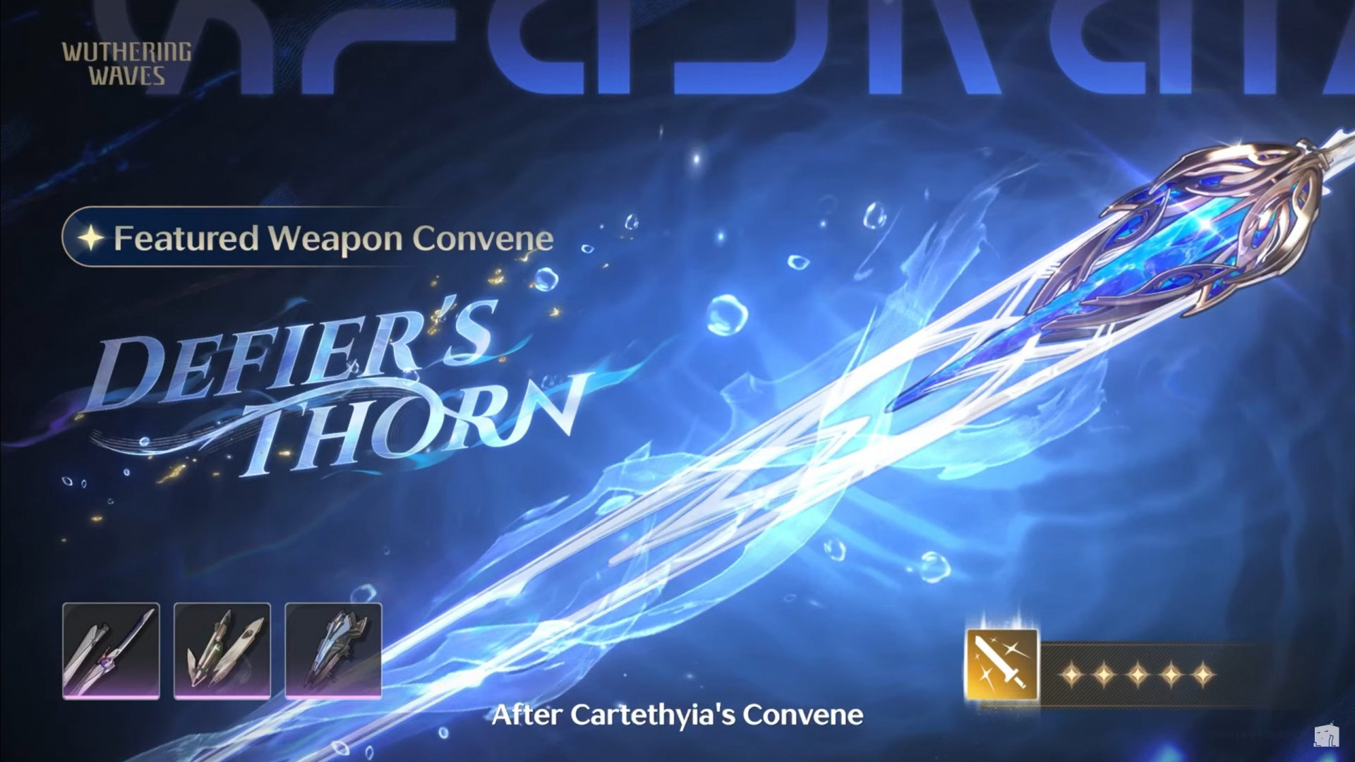 Сигна Картетии Defier's Thorn