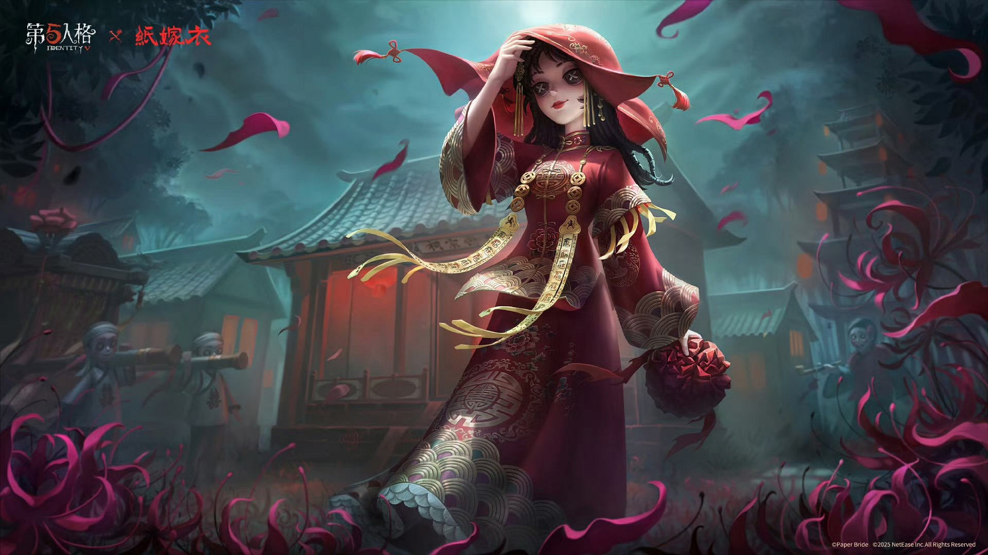 Скин Nie Moli в Identity V