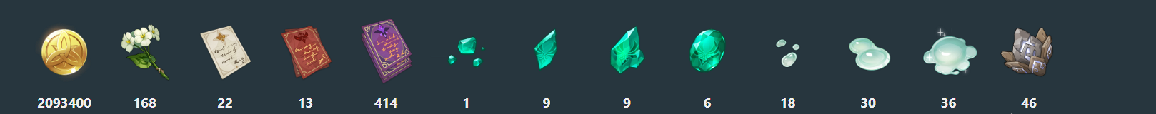 Материалы для возвышения Сяо