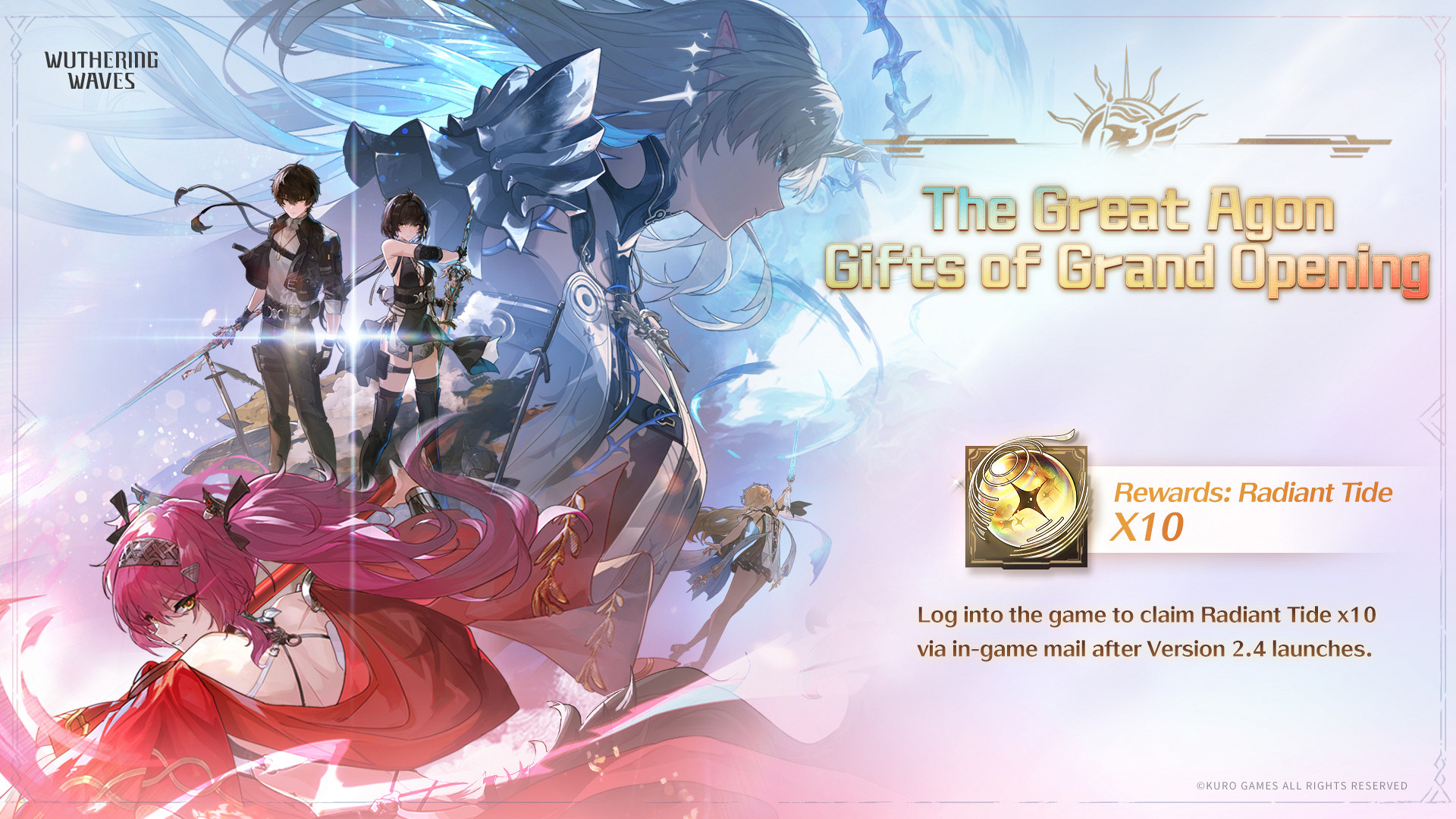 Награды за The Great Agon: Gifts of Grand Opening