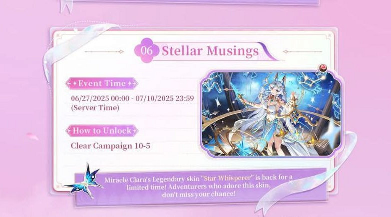 Stellar Musings или «Звёздные размышления»