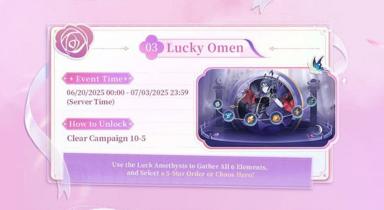 Lucky Omen или «Счастливое предзнаменование»