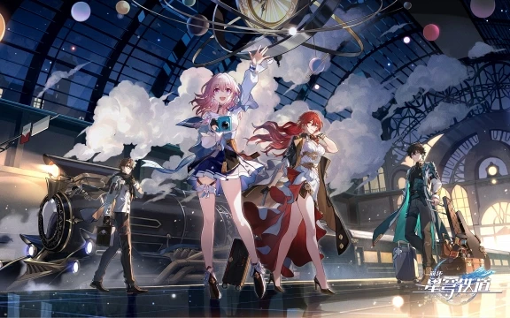 10 интересных скрытых достижений в Honkai: Star Rail