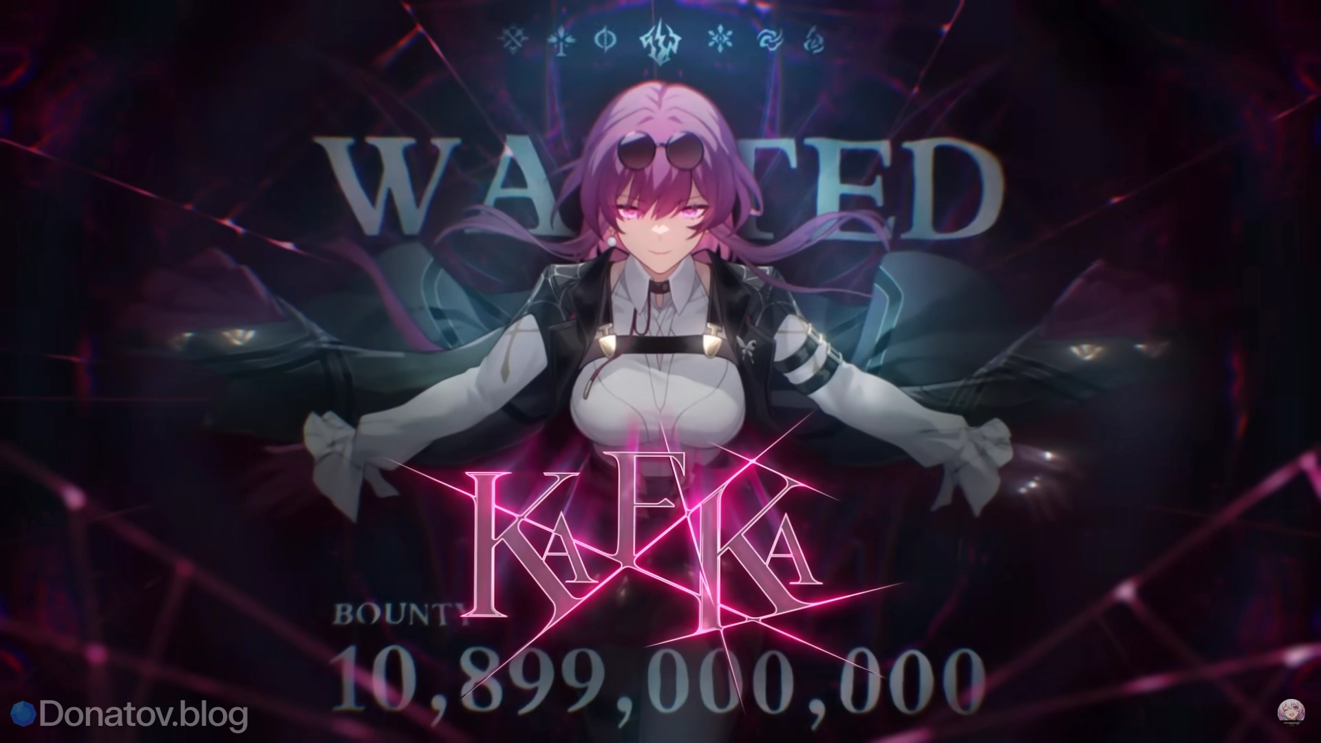 Кафка