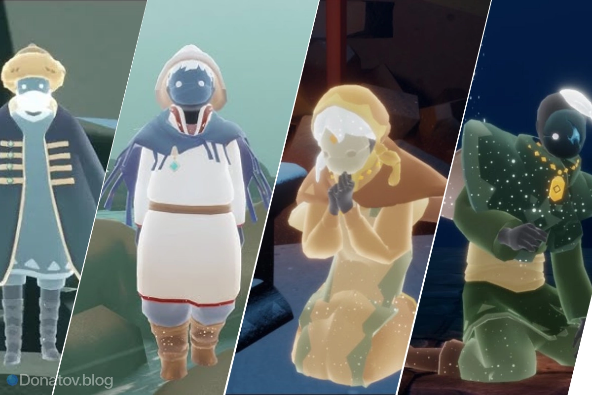 Духи-путники в Sky: Children of the Light — кто вернулся 18 августа 2025?