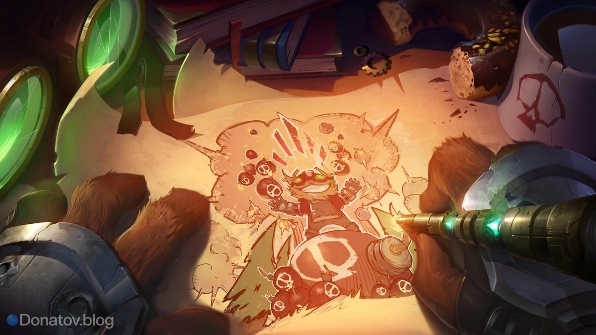ARURF 2025 в League of Legends: возвращение хаотичного режима