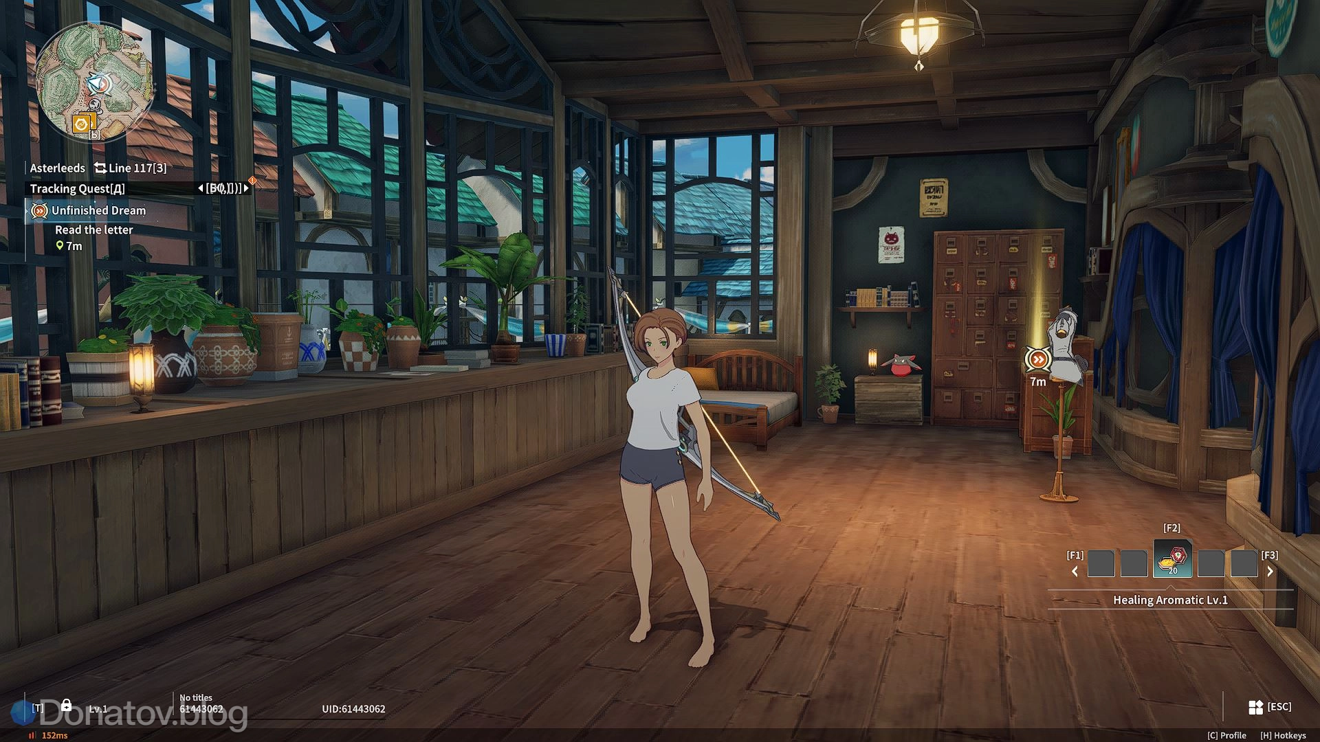 Начало Blue Protocol: Star Resonance