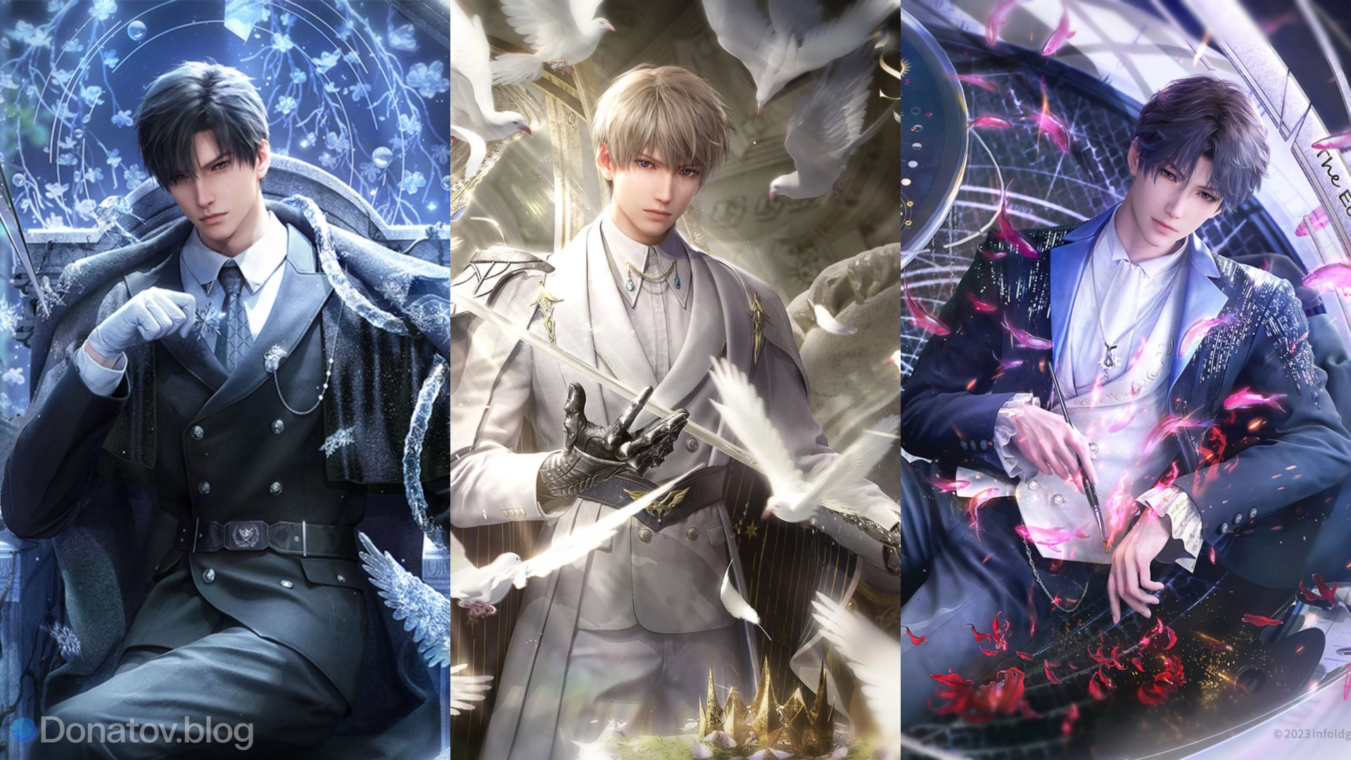 Реран Oracle of Stars в Love and Deepspace: 4★ воспоминания и редкие аксессуары