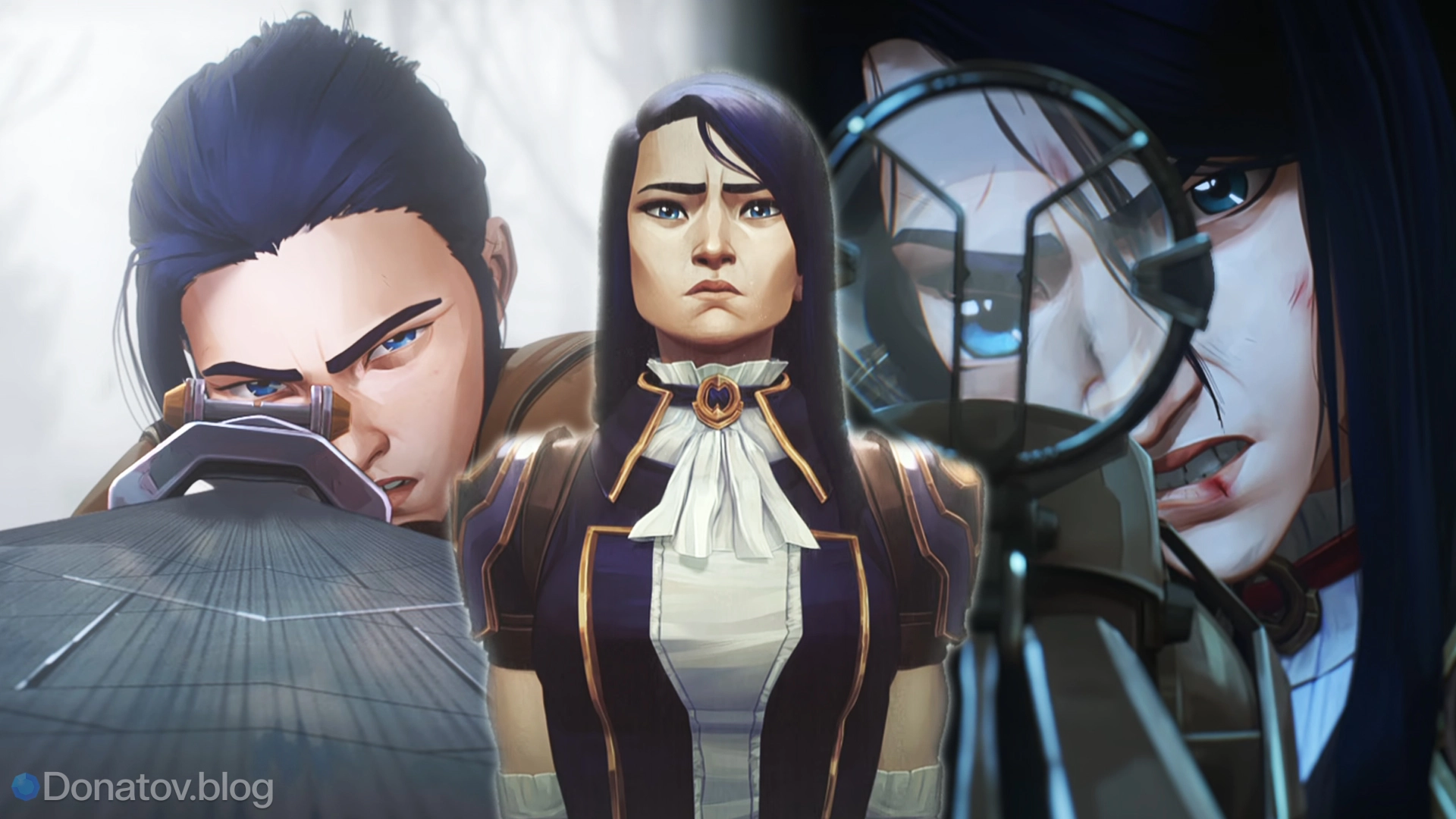 Кейтлин в Arcane и League of Legends: как сериал изменил образ пилтоверской поли