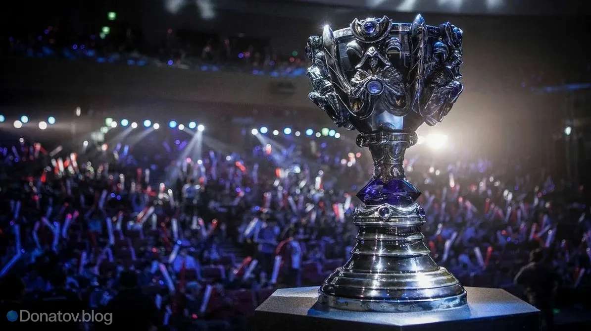 Чемпионат мира по League of Legends — особенности главного турнира и его формата