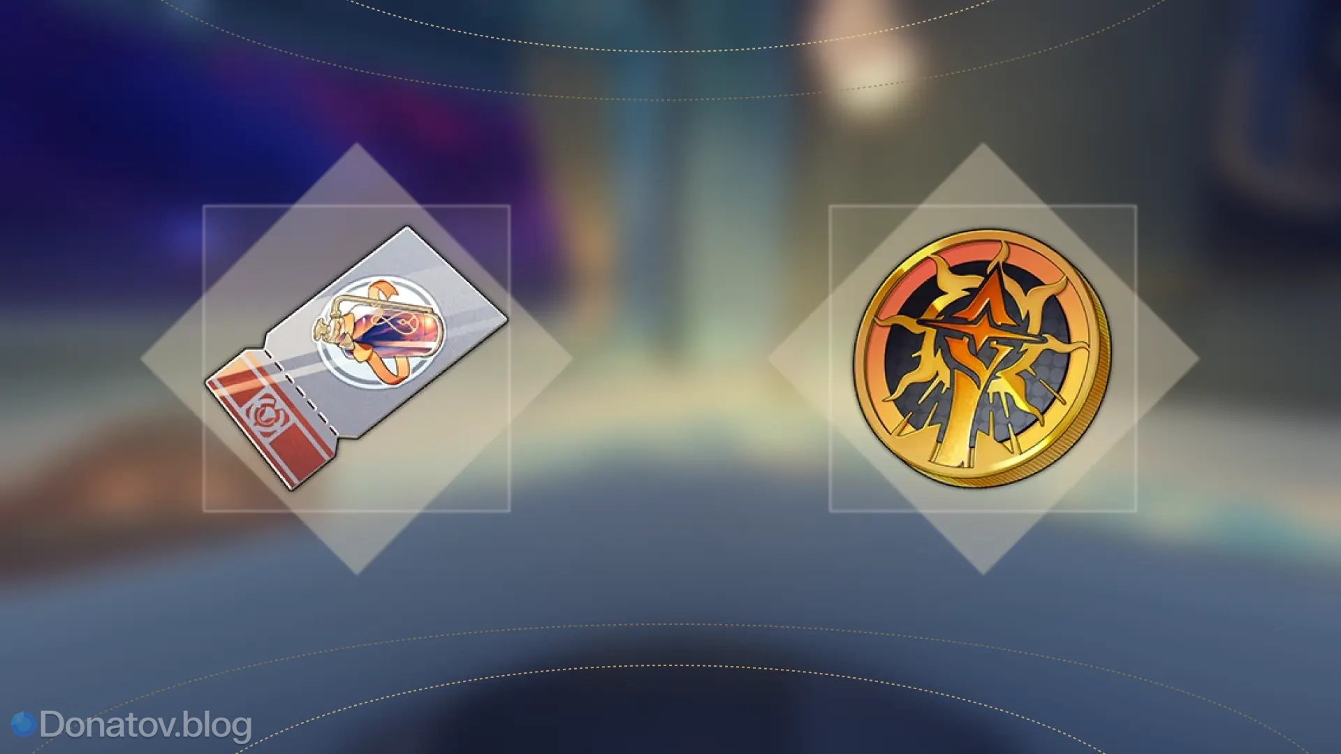 Топливный купон и глубинный ключ погружения в Honkai: Star Rail: ускорение фарма