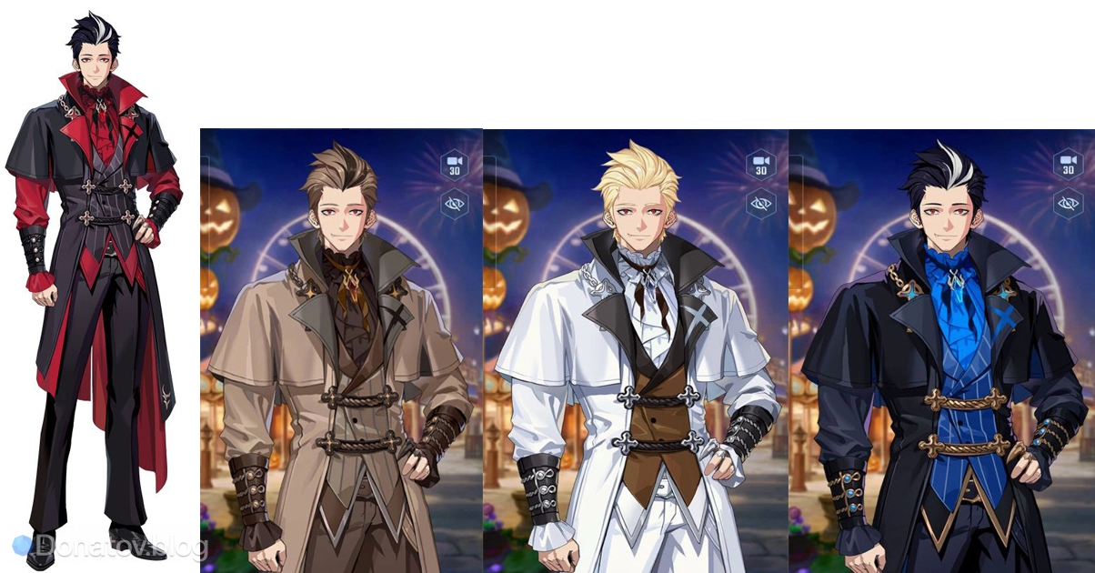 Костюм на Хэллоуин Ruler of the Night для Мин Бёнку