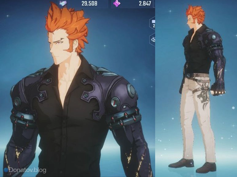 Форма лидера гильдии «Белый Тигр» для Пэка Юнхо