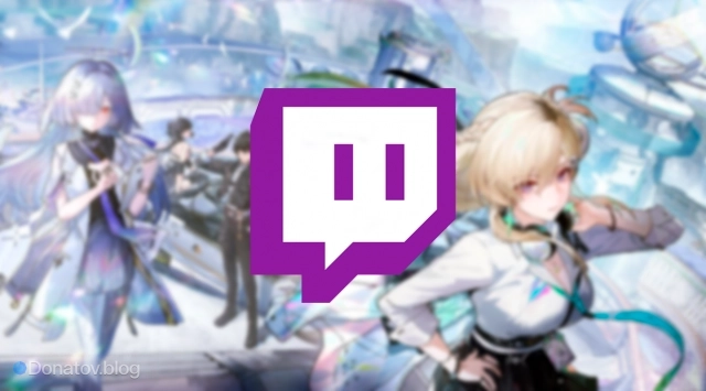 В Wuthering Waves запустили Twitch Drops с наградами в версии 3.0