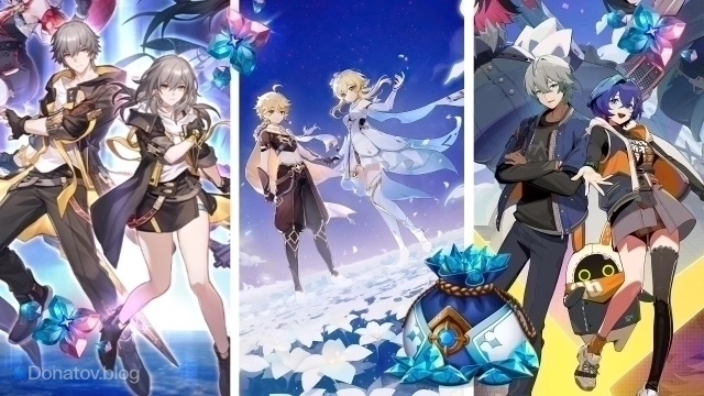 Не получается пополнить игры HoYoverse по UID: почему и что делать