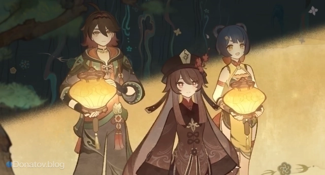 Праздник морских фонарей в Genshin Impact: когда его ввели и как праздновали