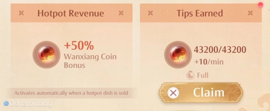 Tips в Infinity Nikki