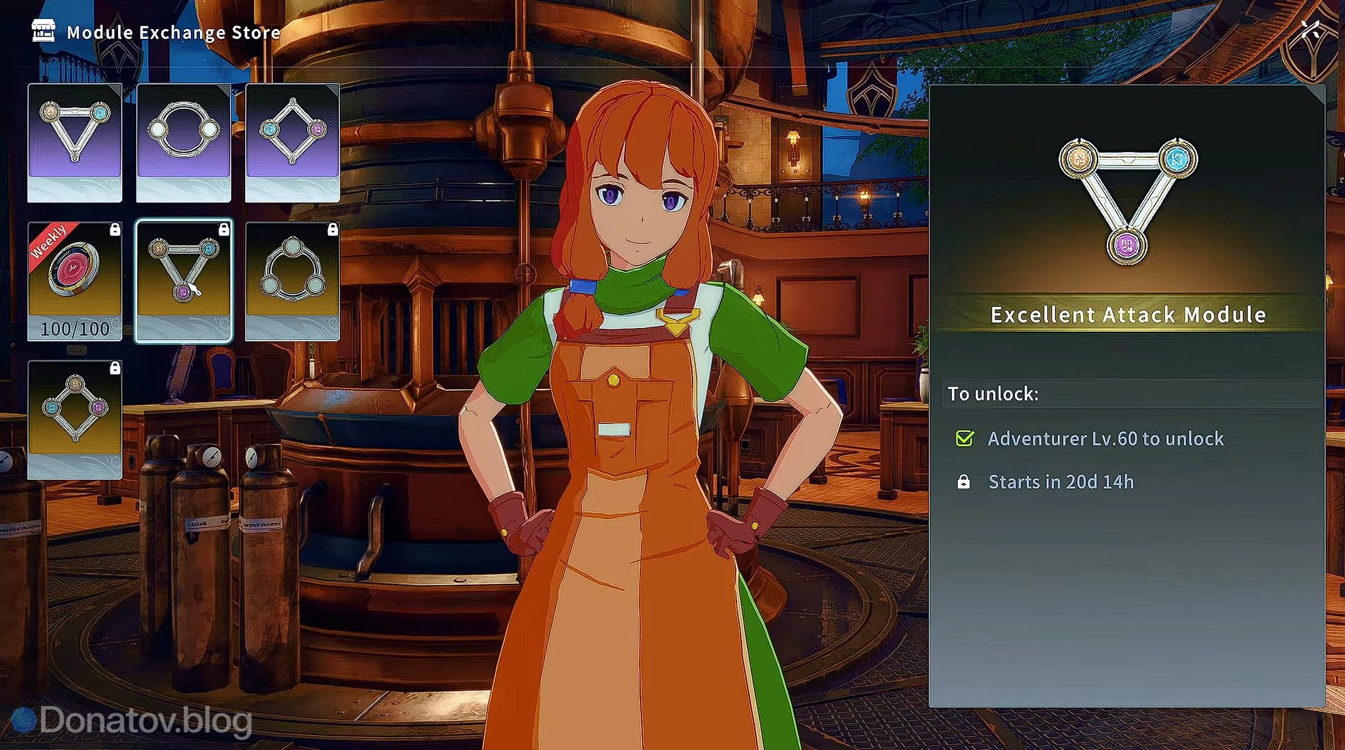 Магазин модулей в Blue Protocol: Star Resonance