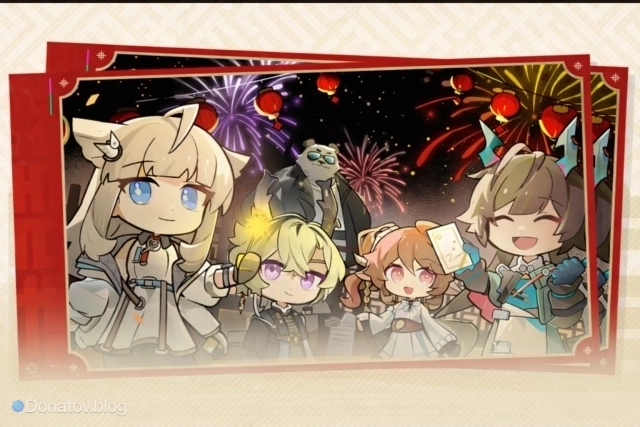 Гайд на ивент «Доброе весеннее послание» в Arknights: Endfield