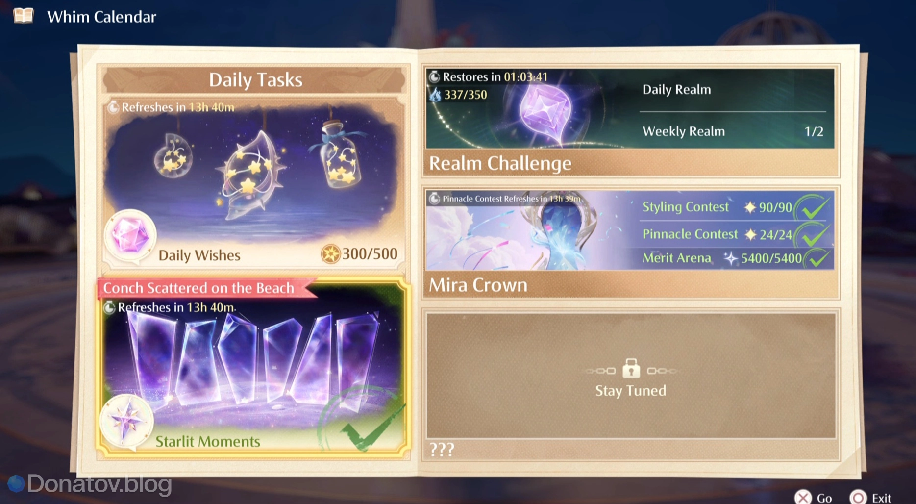 Mira Crown в ежедневнике