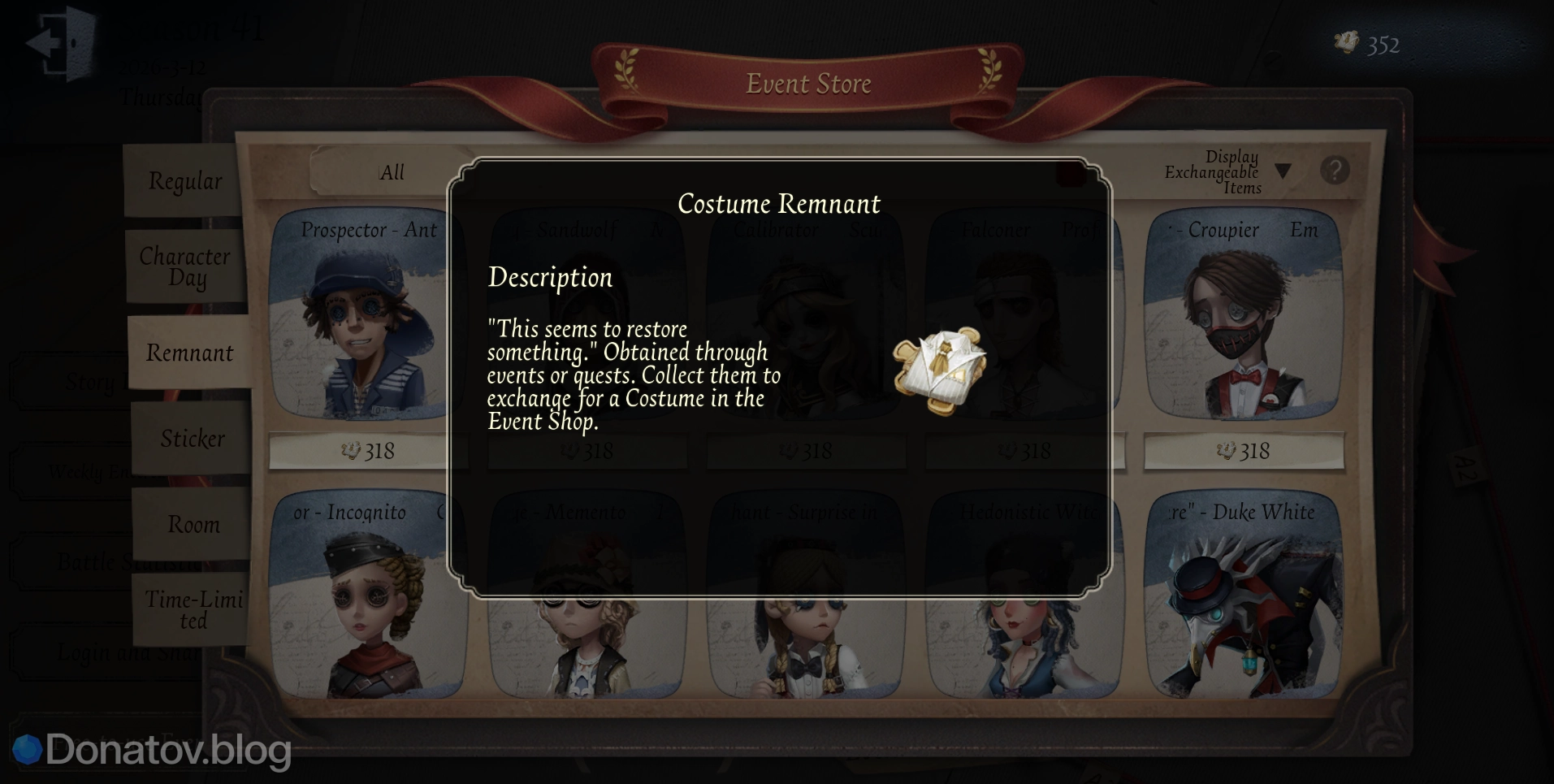 Остатки Костюма в Identity V
