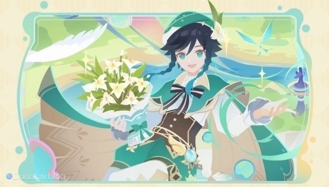 Ивент «Возвращение ловца ветра» в Genshin Impact: обзор нового события