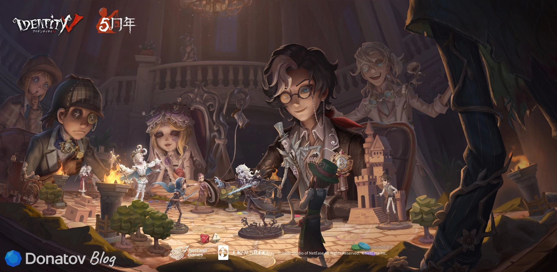 Официальная иллюстрация к годовщине Identity V