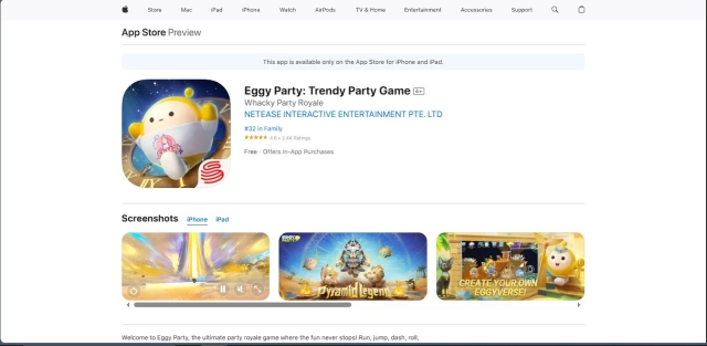 Скачать Eggy Party на iOS
