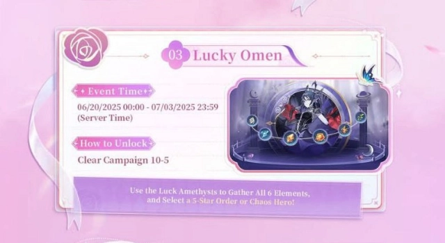 Lucky Omen или «Счастливое предзнаменование»