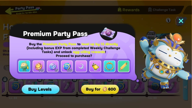 Награды премиального Party Pass