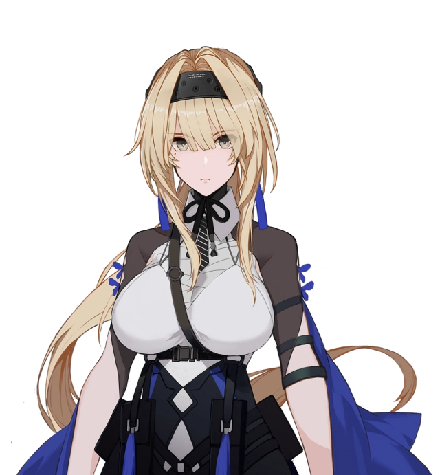 Bianca: Veritas