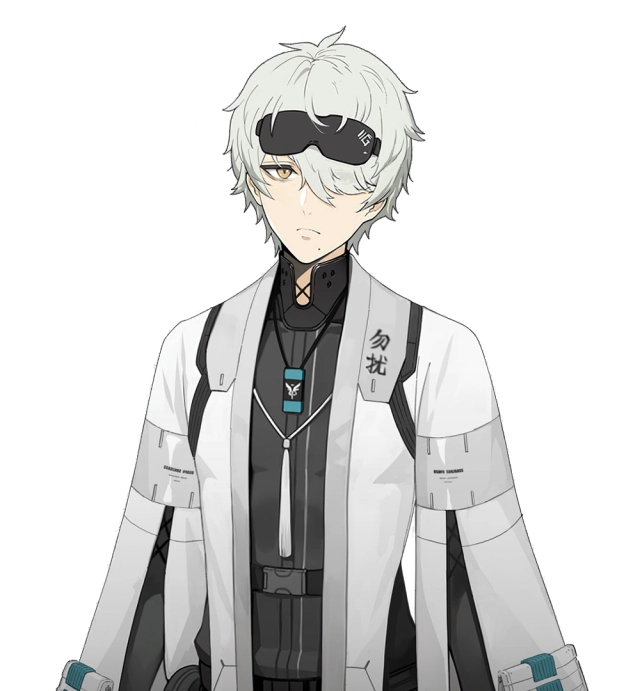 Wanshi: Hypnos