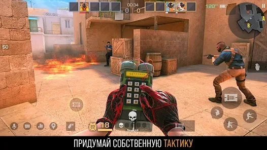 Плент B из игры Standoff 2