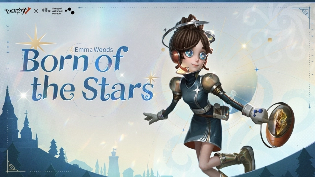 Костюм Садовницы Born of The Stars