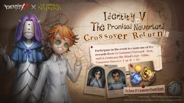 Реран кроссовера Identity V x Promised Neverland
