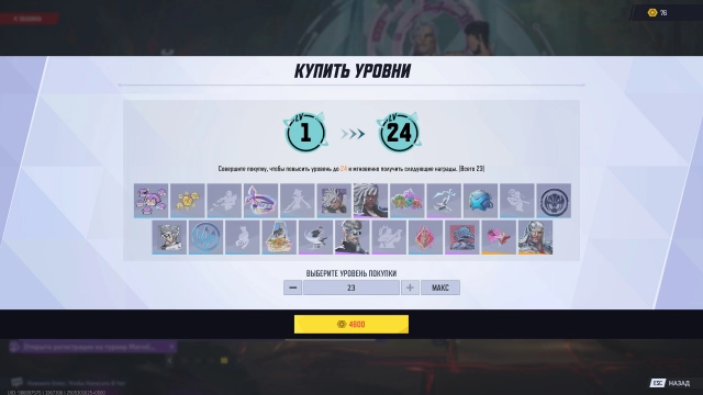 Список всех наград