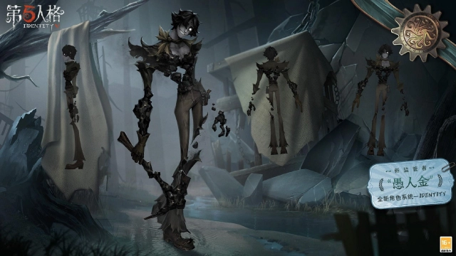 Концепт-арт персонажа Fool's Gold для Identity V