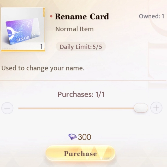 Rename Card