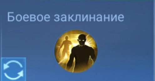 Вспышка