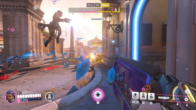 Пример геймплея за героя Иллари Overwatch 2