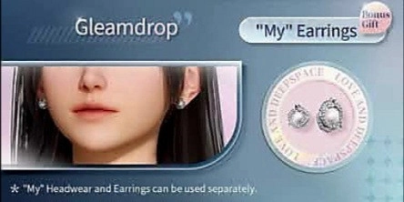 Gleamdrop миниатюрные серёжки в виде капель света