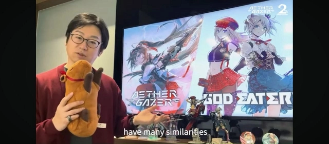 Коллаборация Aether Gazer и God Eater