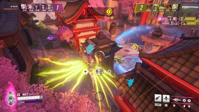 Пример геймплея за Ангела в режиме Стадион в игре Overwatch 2