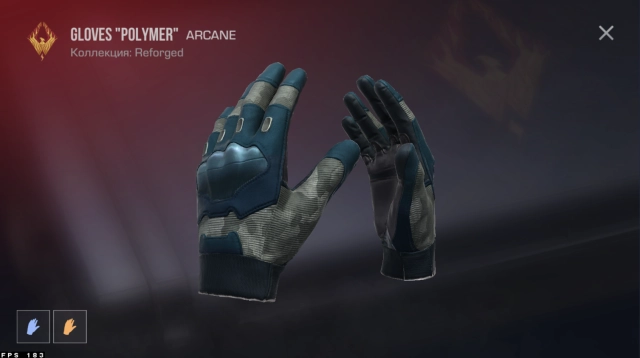 Перчатки Gloves POLYMER
