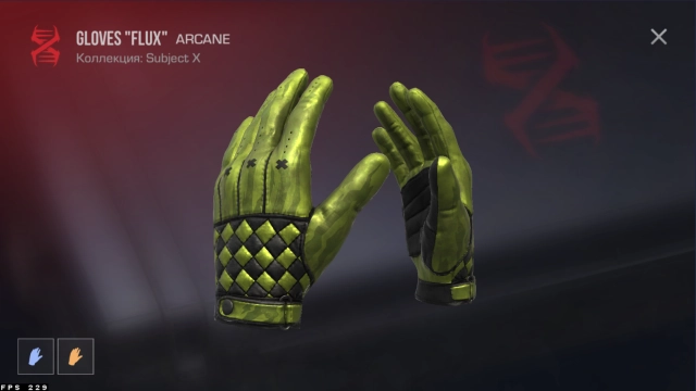 Перчатки Gloves FLUX