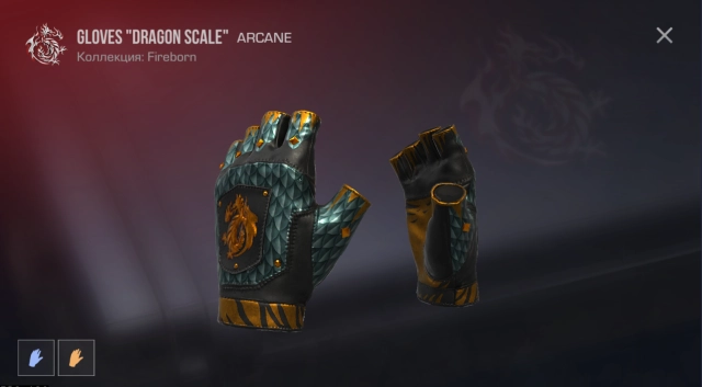 Перчатки Gloves DRAGON SCALE