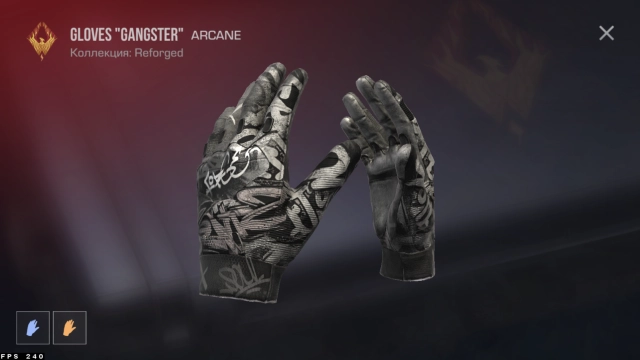 Перчатки Gloves GANGSTER