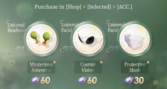 Предпросмотр новых предметов в ACC Shop в Love and Deepspace