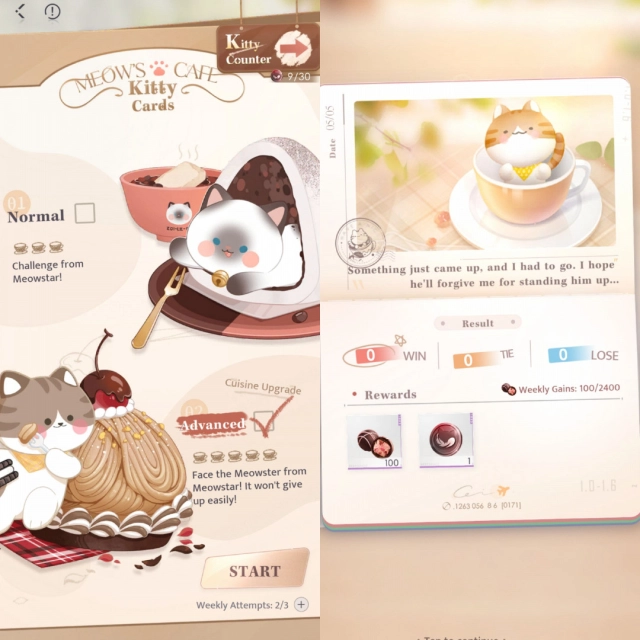 Начало и конец игры в Kitty Card
